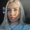 Отзыв от Лилия Бочарова