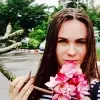 Отзыв от Таисия Богомолова